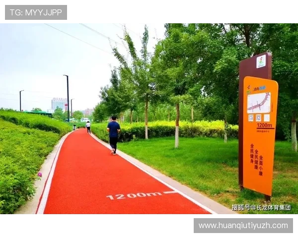 奇异果体育网址助力全民健身新潮流引领体育娱乐数字化转型