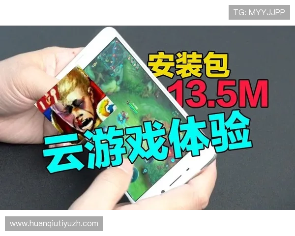 OD体育官网最新官方平台全面解析助你轻松畅玩游戏体验提升