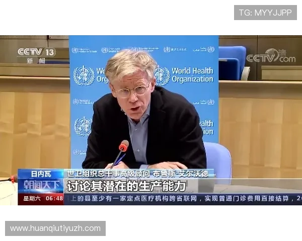 满冠体育官网网页版官方平台，安全可靠的在线投注与丰富的体育赛事直播服务