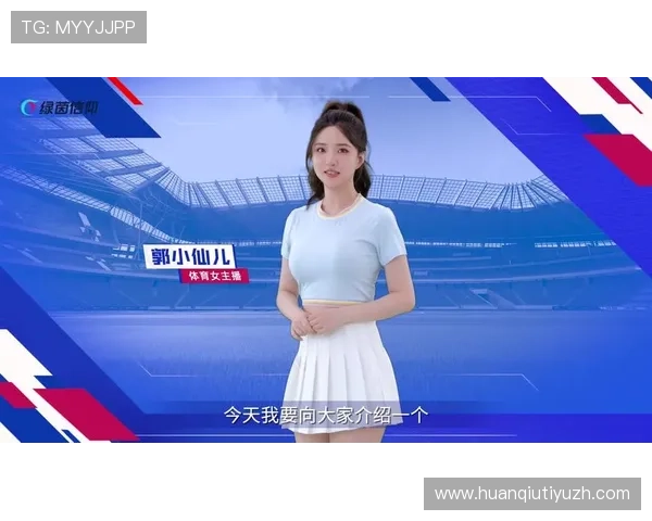 ayx体育app官方免费下载及安装教程，轻松开启畅快体育直播新体验