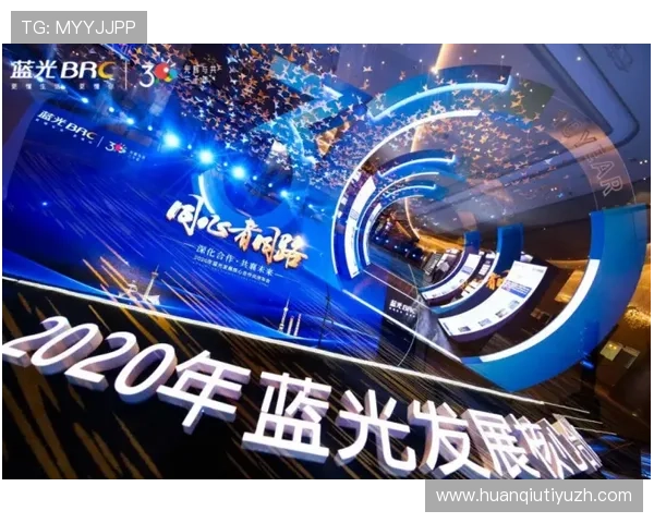 如何通过完美体育官网成为萨索洛足球俱乐部官方合作区域伙伴实现共赢发展